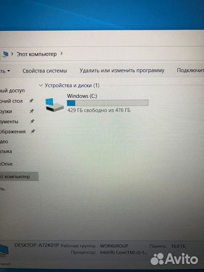 Ноутбук HP pavilion 15-dk1074ur (З)