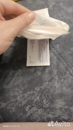 Пакеты для заморозки грудного молока pigeon