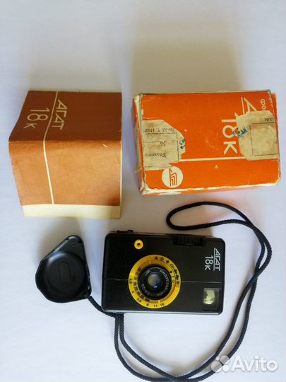 Пленочный фотоаппарат Агат 18к