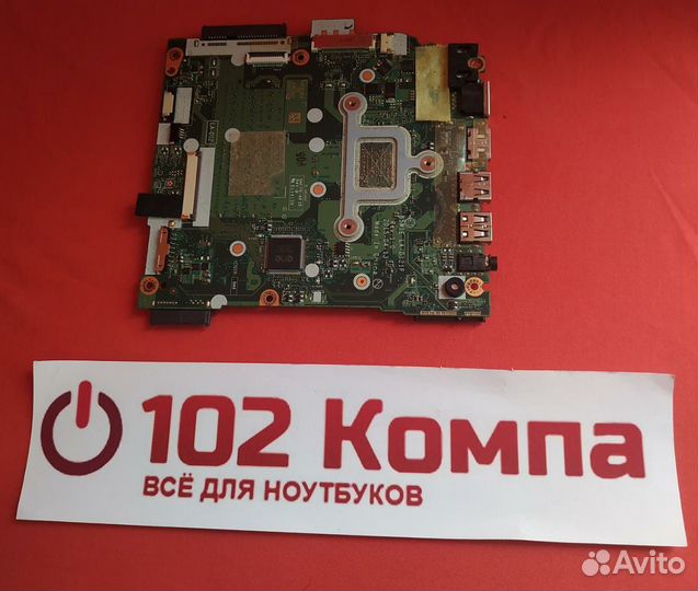 Материнская плата для ноутбука Acer Aspire ES1-520