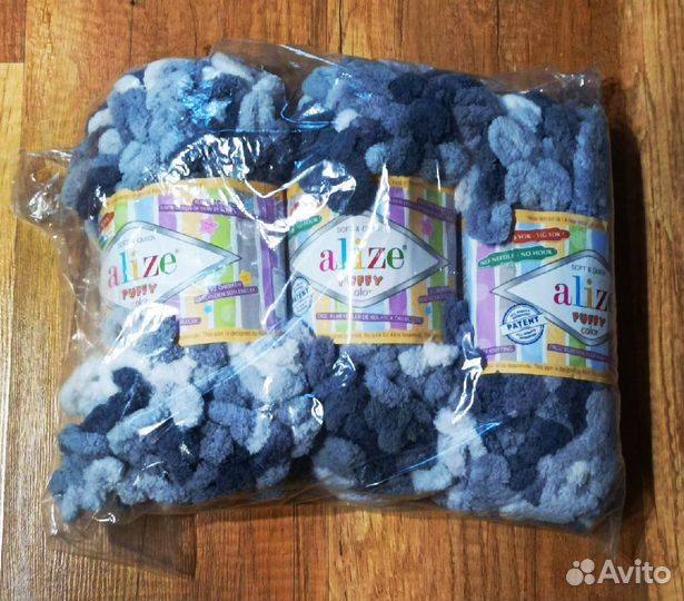 Пряжа alize puffy color 5925