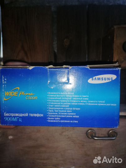 Радио телефон panasonic