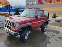 Toyota Land Cruiser 2.4 MT, 1990, 360 000 км, с пробегом, цена 1 490 000 руб.