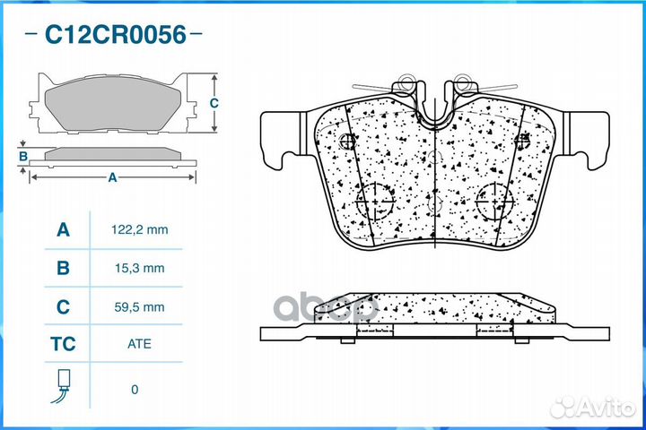 Тормозные колодки задние C12CR0056 C12CR0056 CW