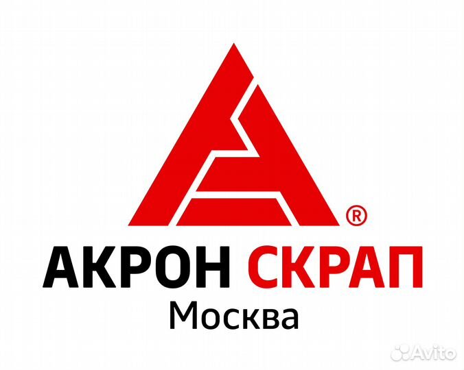 Водитель а/м Камаз, категории «С», вахта