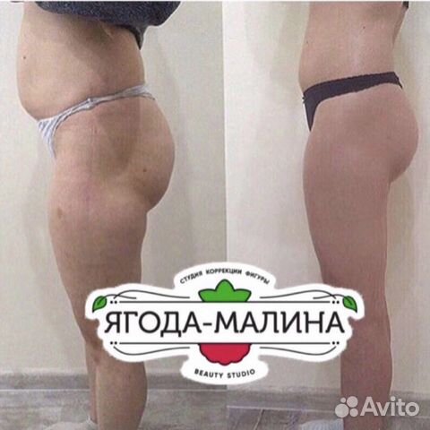 Мифы и заблуждения об эро массаже