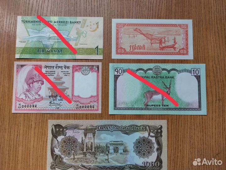 Иностранные банкноты