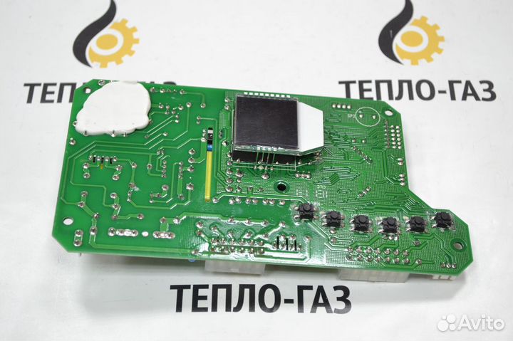 Плата управления Ferroli Fortuna Special 39899057