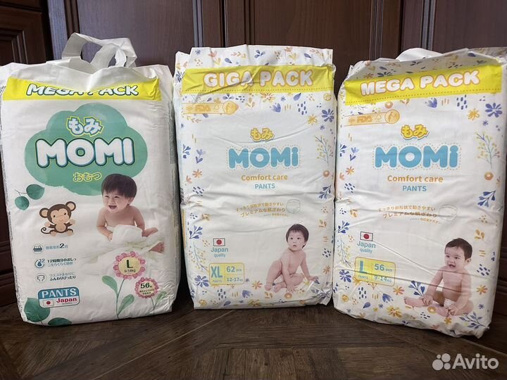 Подгузники трусики momi #М, L, XL, XXL