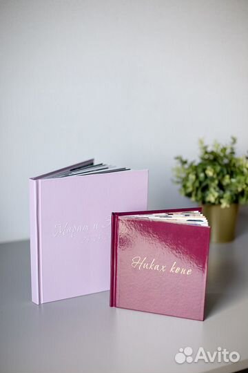 Изготовление фотокниги