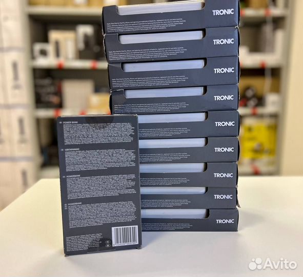 Tronic Powerbank, 20000 mAh White