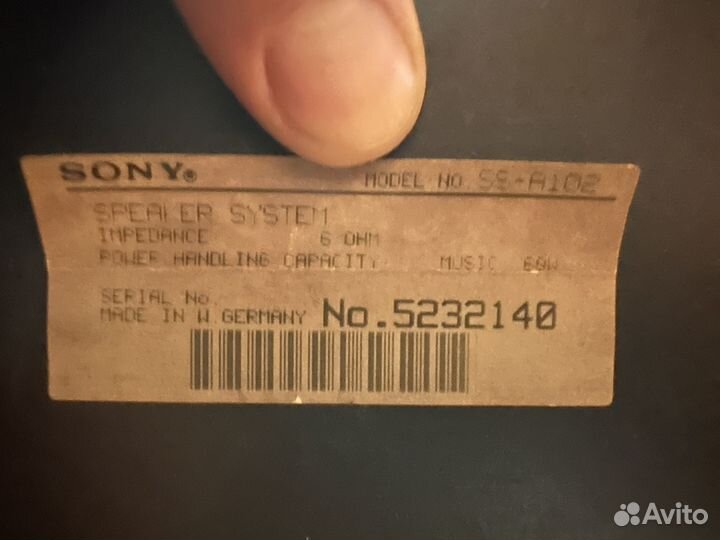 Виниловый проигрыватель sony музыкальный центр