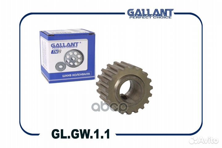 Шестерня коленвала LADA Largus, Almera G15, Logan