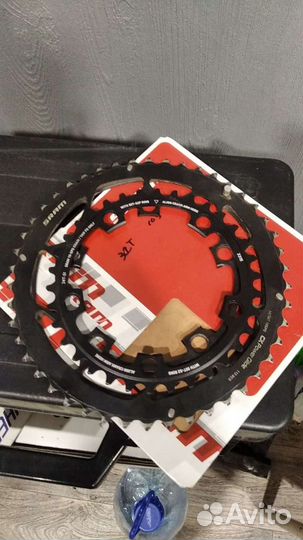 Сёдла, звёзды передние