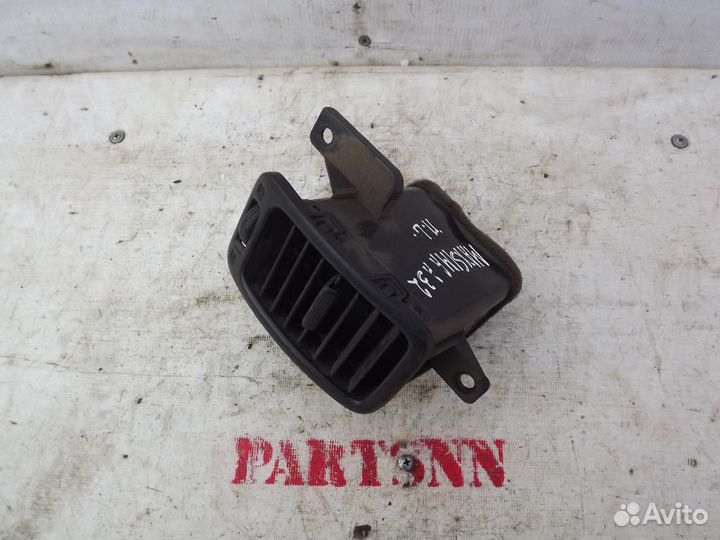 Дефлектор воздушный Ниссан Максима А32