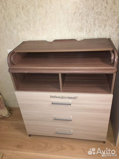 Комод для пеленания шимо темный+светлый, наличие