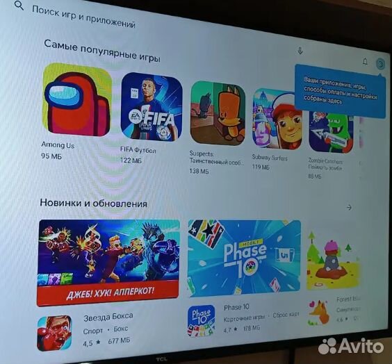 Умная тв приставка TV Box T95 на андроид