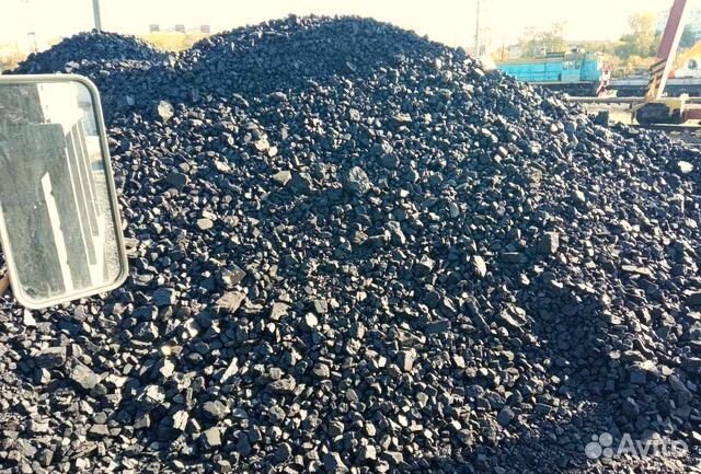 Уголь Кузбасский Теплотворный