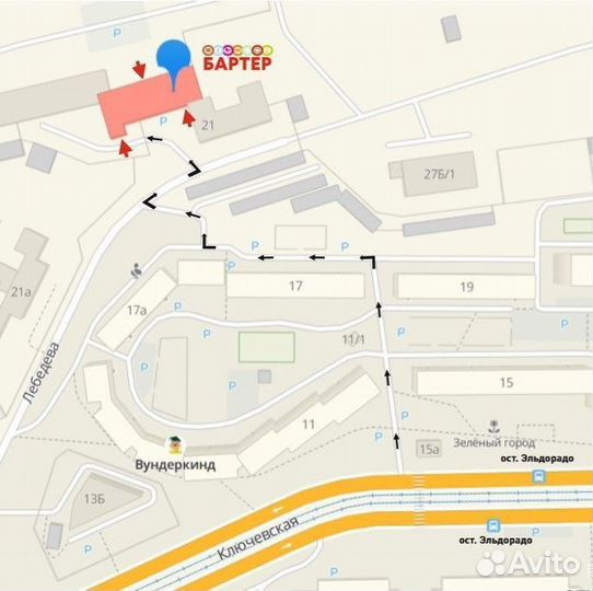 Морозильная камера Бирюса ахк-120 21530