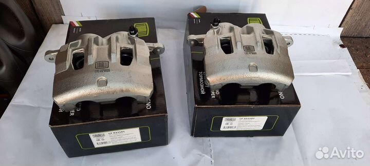 Суппорт газель next