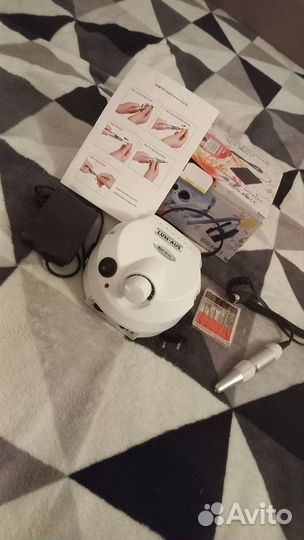 Маникюрный набор