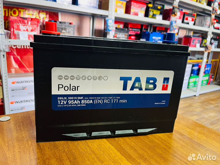 Аккумуляторы от 40 до 240 Ач на любой автомобиль