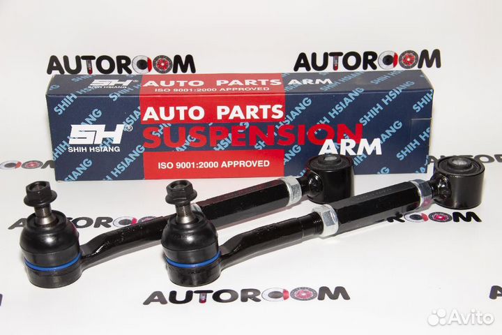 Задняя поперечная тяга SH-05202