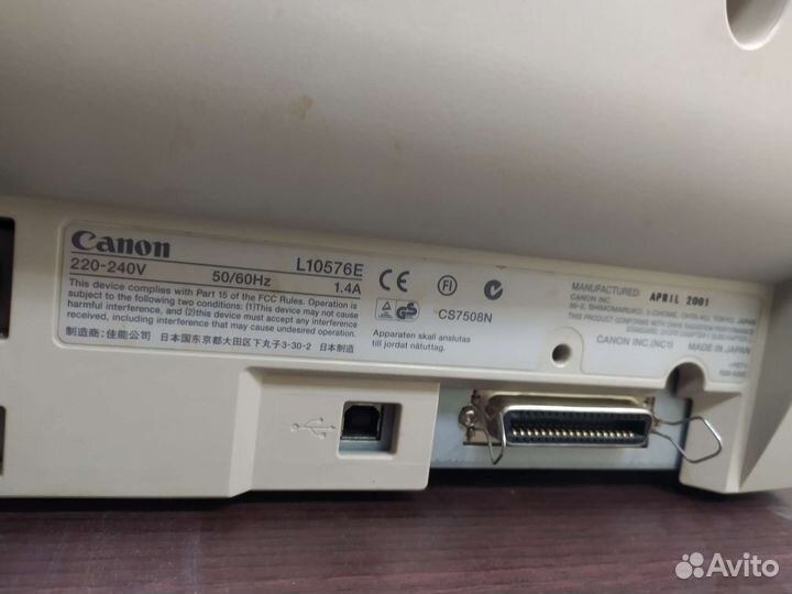 Принтер Canon LBP-810