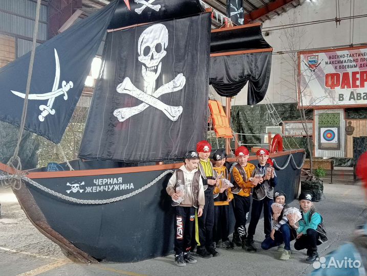 Проводим детские тематические мероприятия