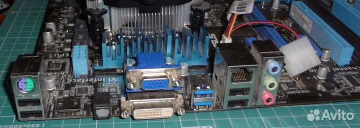 Материнская плата P8H77-V