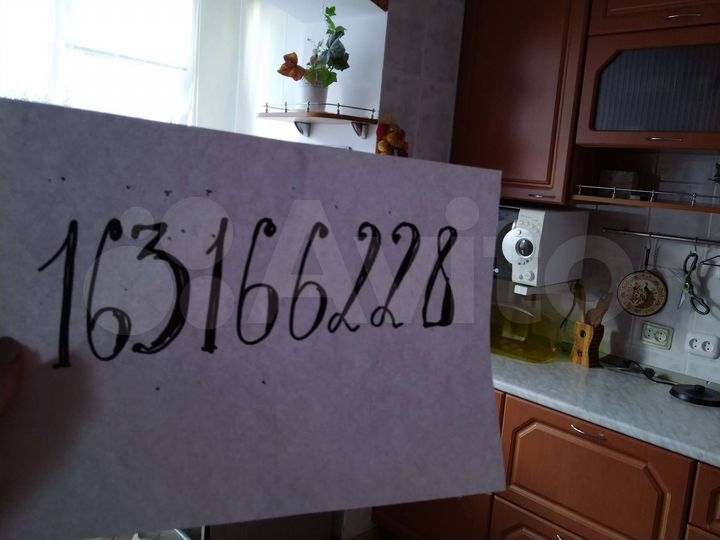 1-к. квартира, 38 м², 4/5 эт.