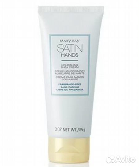 Крем для рук Мери кей