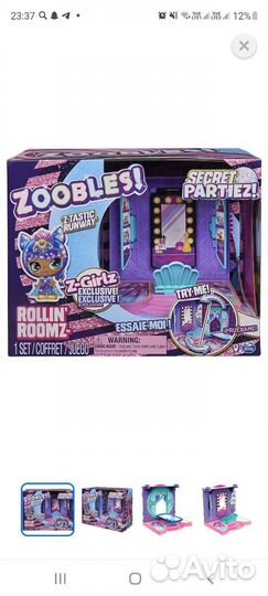 Набор игровой zoobles Вечеринка за кулисами