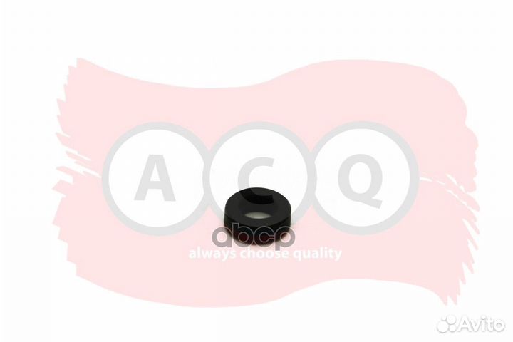 Кольцо уплотнительное форсунки AAT2640 ACQ