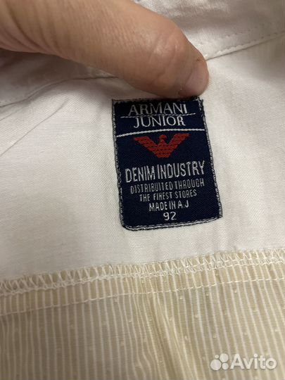 Рубашка детская