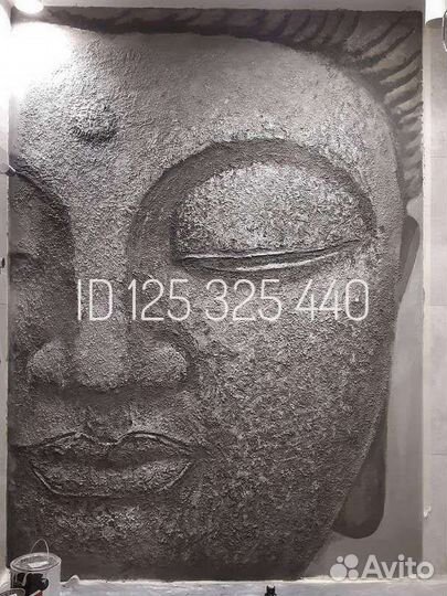 Художник/роспись стен/граффити/каллиграфия