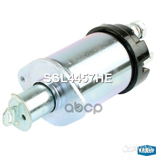 Втягивающее реле стартера SSL4457HE Krauf