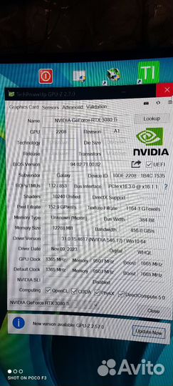 Видеокарта rtx 3080 ti 12gb
