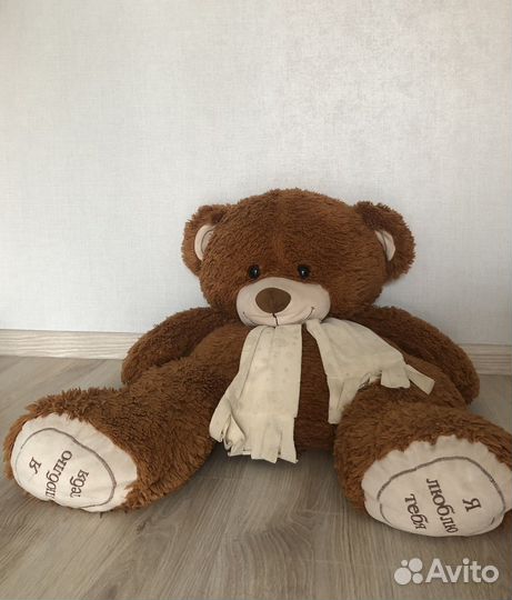 Плюшевый медведь бесплатно