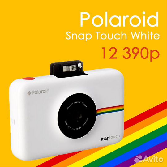 Дизайнер иллюстратор