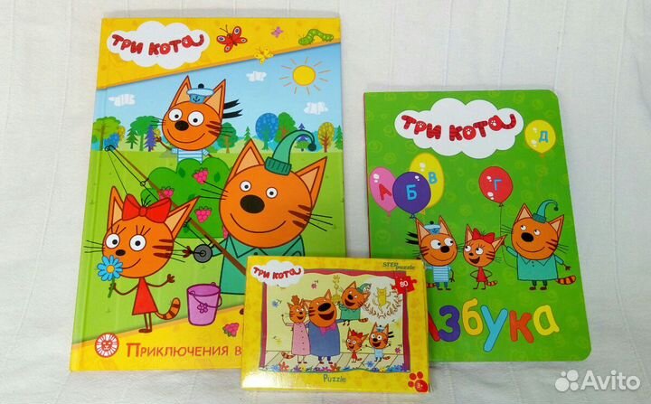 Детские: книга, азбука и пазлы 