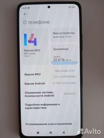 Xiaomi redmi note 10 pro 8 /128 гб