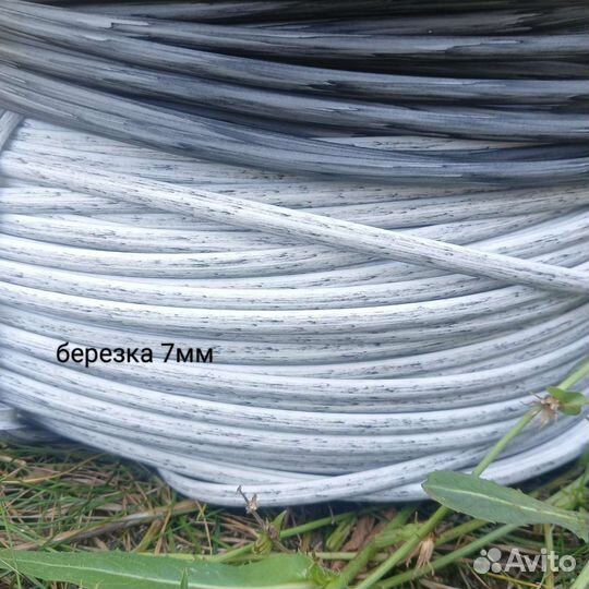 Искусственный ротанг для плетения, пруток