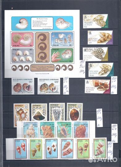 Марки.Фауна 7