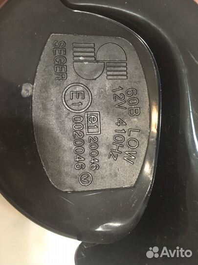 Автомобильный сигнал