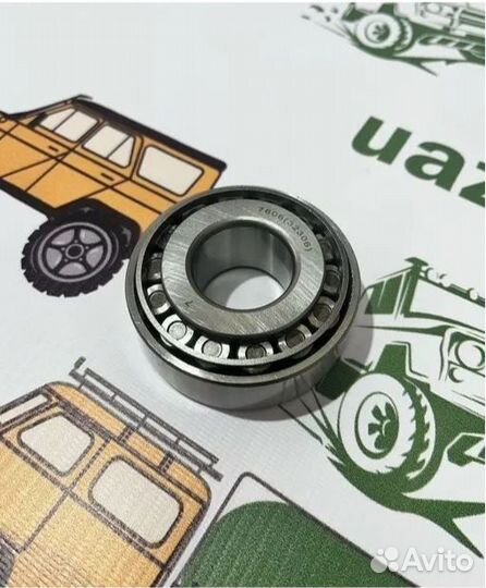 Подшипник роликовый переднего и заднего моста УАЗ