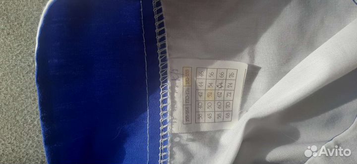 Медицинский костюм мужской