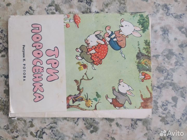 Набор открыток СССР 