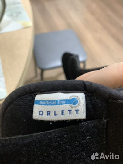 Ортез для коленного сустава