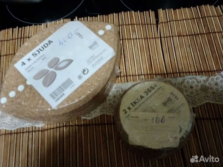 Кружки,миски,подставки, Икеа